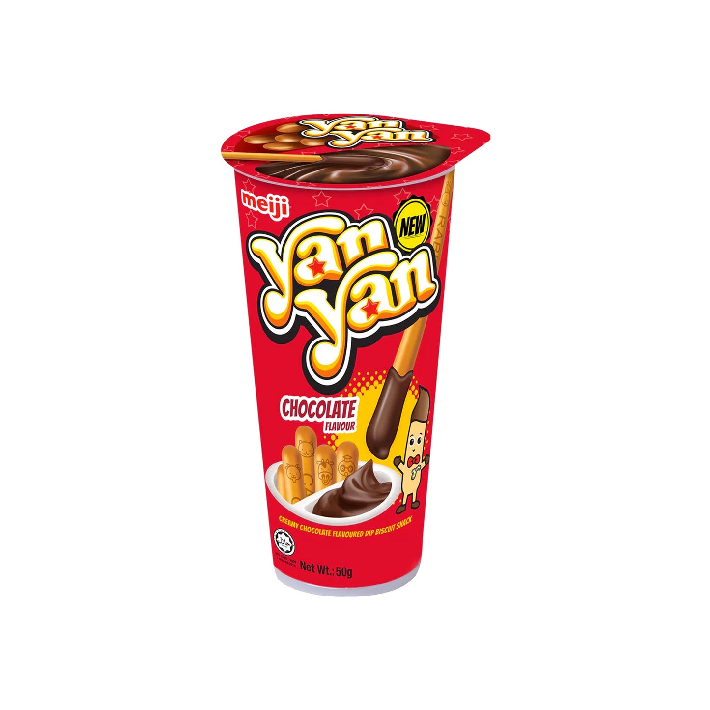 Meiji Yan Yan Chocolate Creme (Japan)