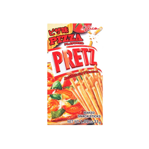 Munch Addict Snack Box Bottom