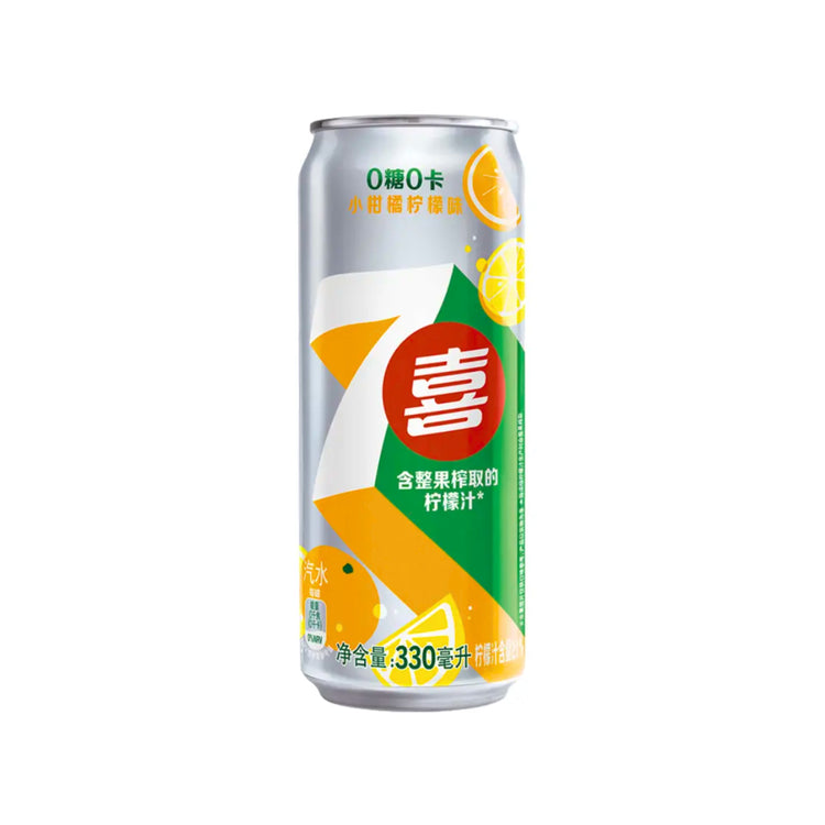 7Up Citrus Lemon Can (China)