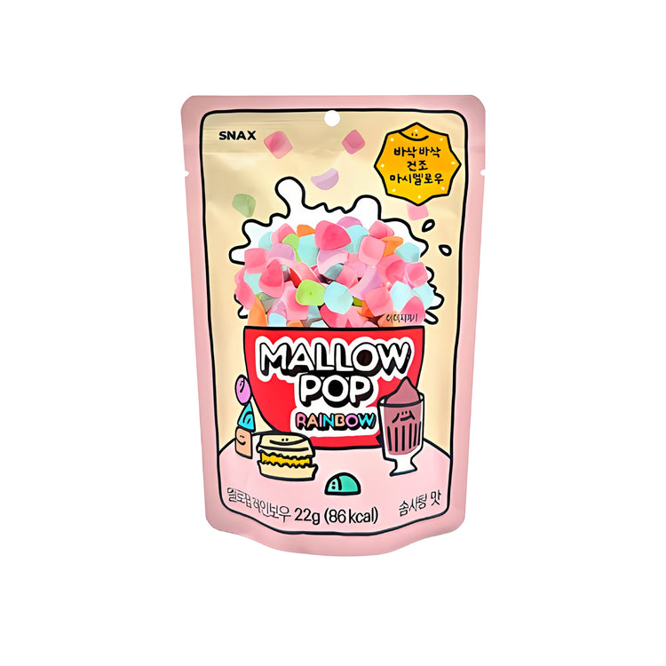 All that Sweet Mallow Pop Rainbow (Korea)