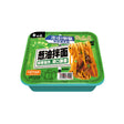 Baixiang Scallion Oil Noodles (China)