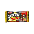 Black Thunder Chocolate Bar (Japan)