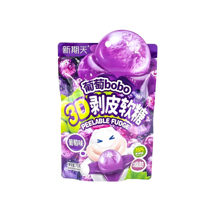 Bobo 3D Peeling Gummy - Grapes (China)