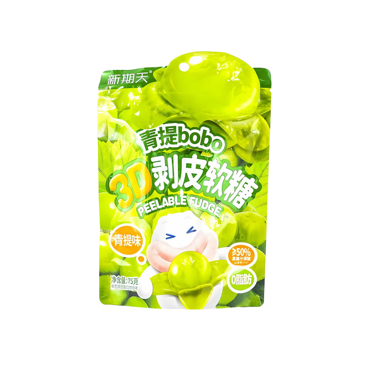 Bobo 3D Peeling Gummy - Green Grapes (China)