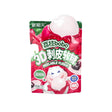 Bobo 3D Peeling Gummy - Lychee (China)