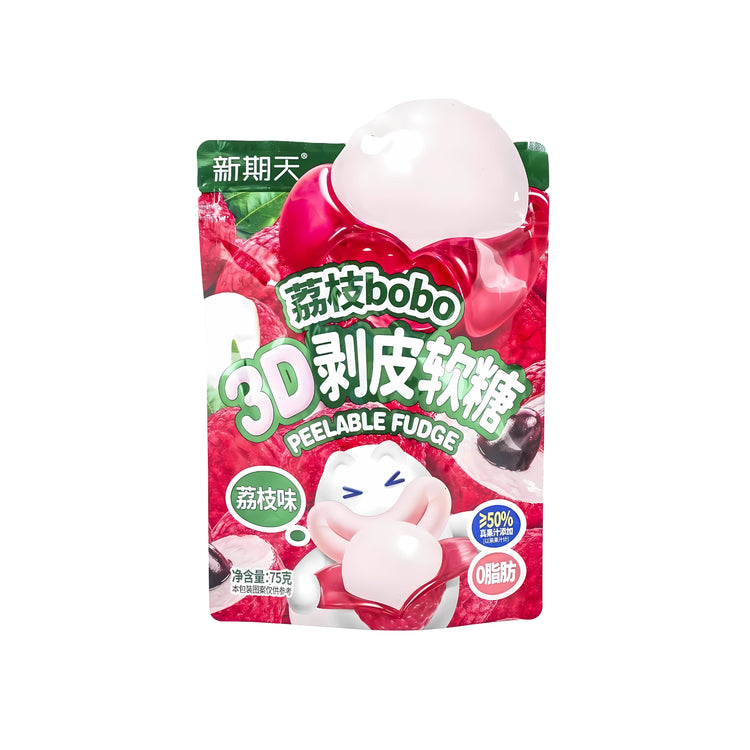 Bobo 3D Peeling Gummy - Lychee (China)