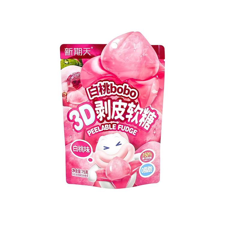 Bobo 3D Peeling Gummy - White Peach (China)