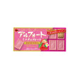 Bourbon Alfort Mini Choco Strawberry (Japan)