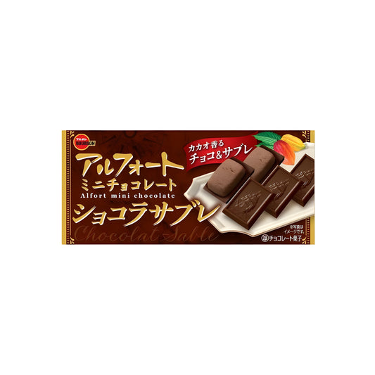 Bourbon Alfort Mini Chocolate Sable (Japan)