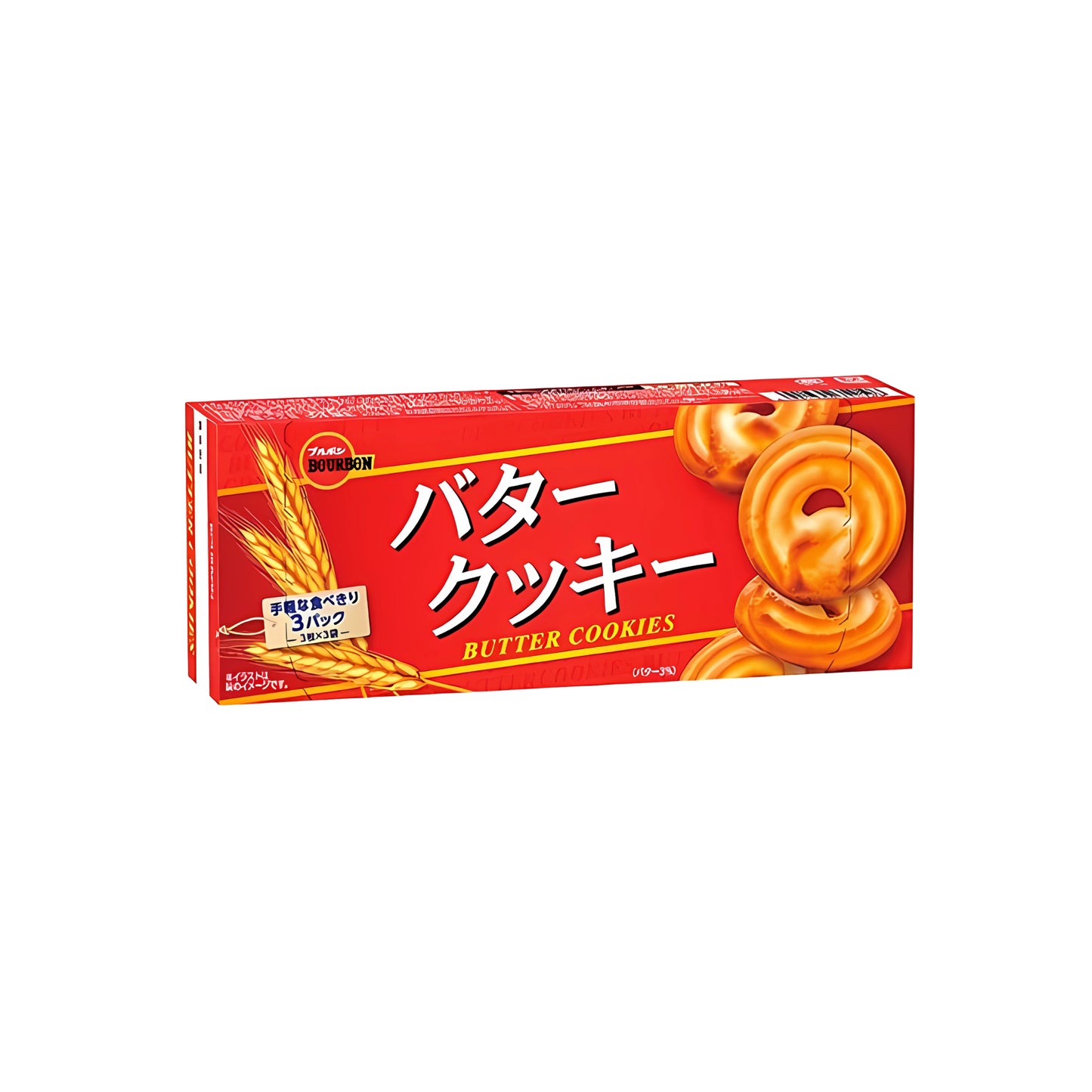 Bourbon Butter Cookie (Japan)
