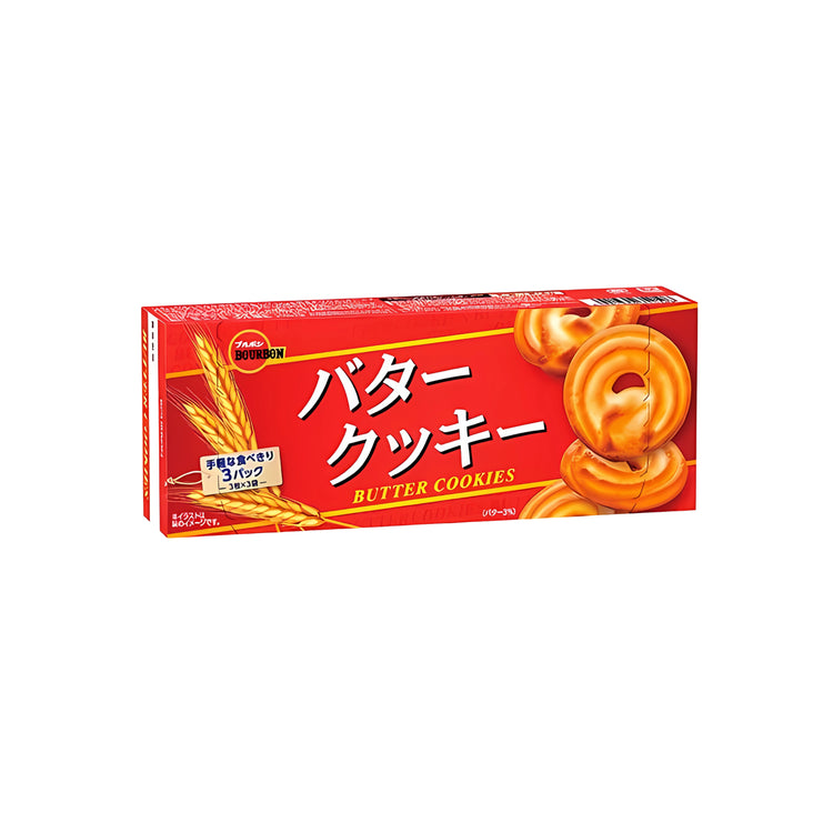 Bourbon Butter Cookie (Japan)