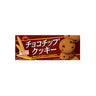 Bourbon Choco Chip Cookie (Japan)