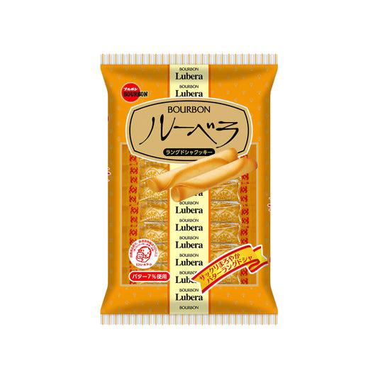 Bourbon Lubera Cookies (Japan)