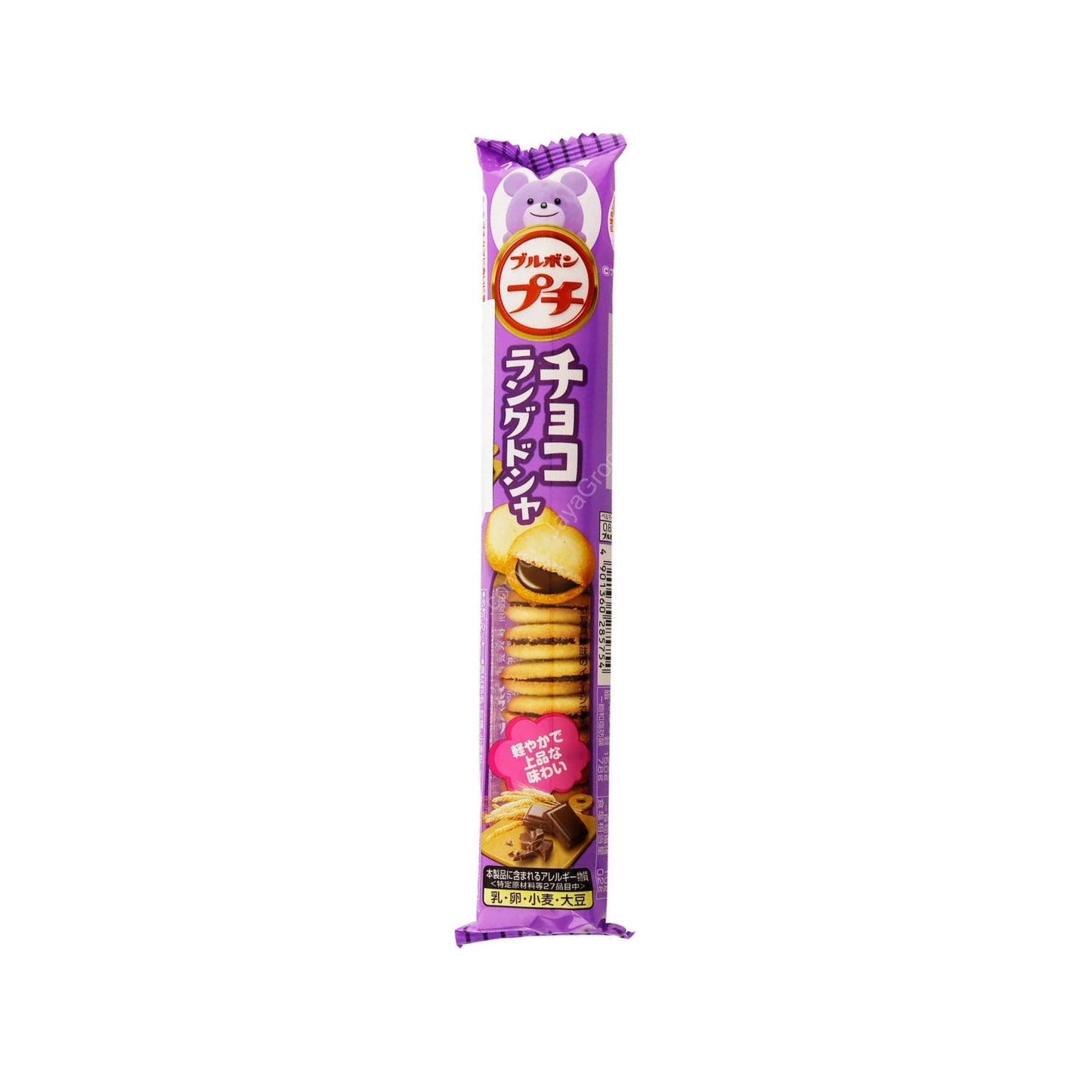 Bourbon  Petit Choco Langues de Chat (Japan)