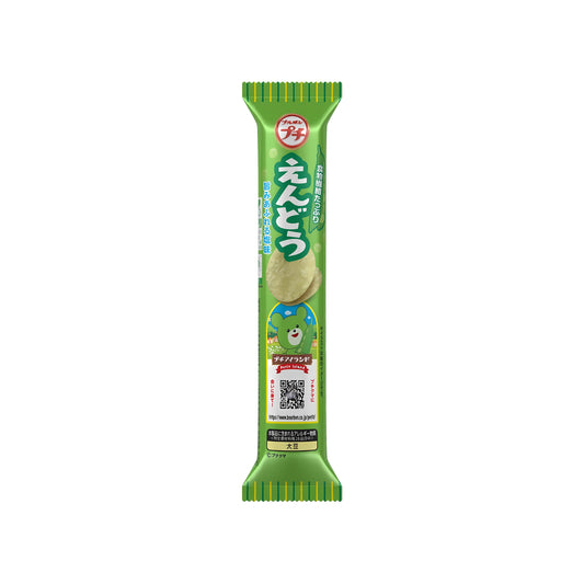 Bourbon Petit Endomame Uma (Japan)