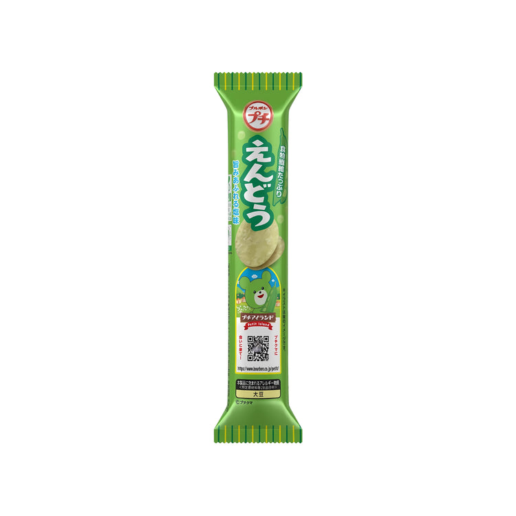 Bourbon Petit Endomame Uma (Japan)