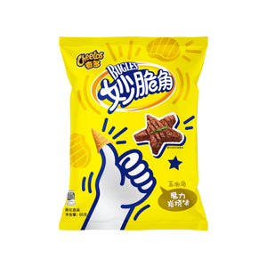 Munch Addict Snack Box Bottom