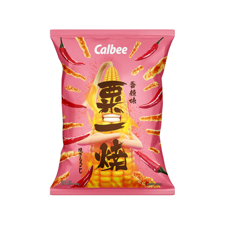 Calbee Grill-A-Corn Hot Flavor (Hong Kong)