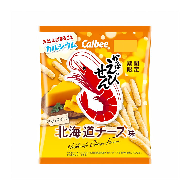 Calbee Kappa Ebisen Hokkaido Cheese Flavor (Japan)