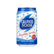 Calpico Calpis Soda Can (11.3oz)(Japan)
