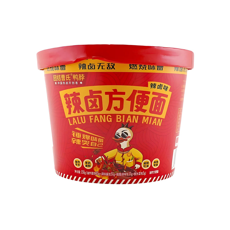 Cao's Spicy Braised Duck Instant Noodle (China)