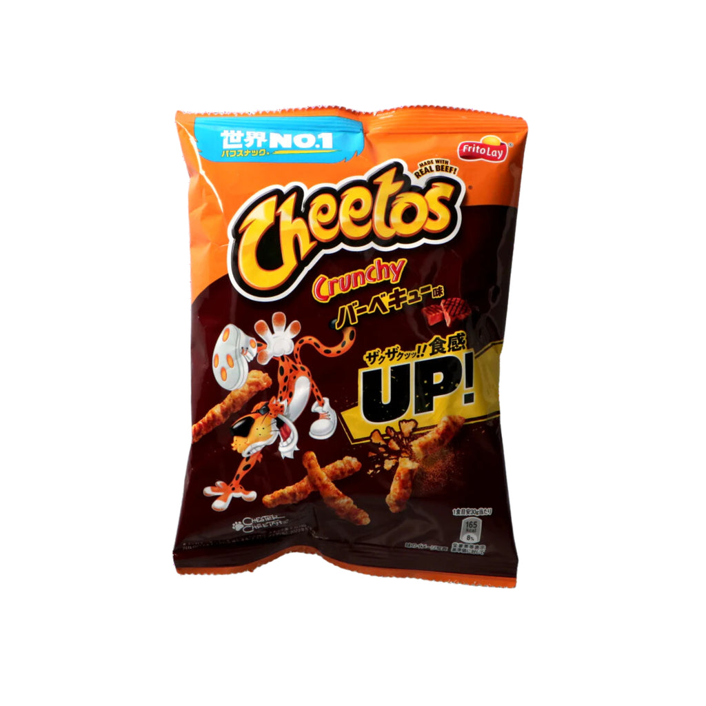 Cheetos BBQ Flavor (Japan)