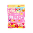 Chicchana Shiawase Nikukyu Gummy (Japan)