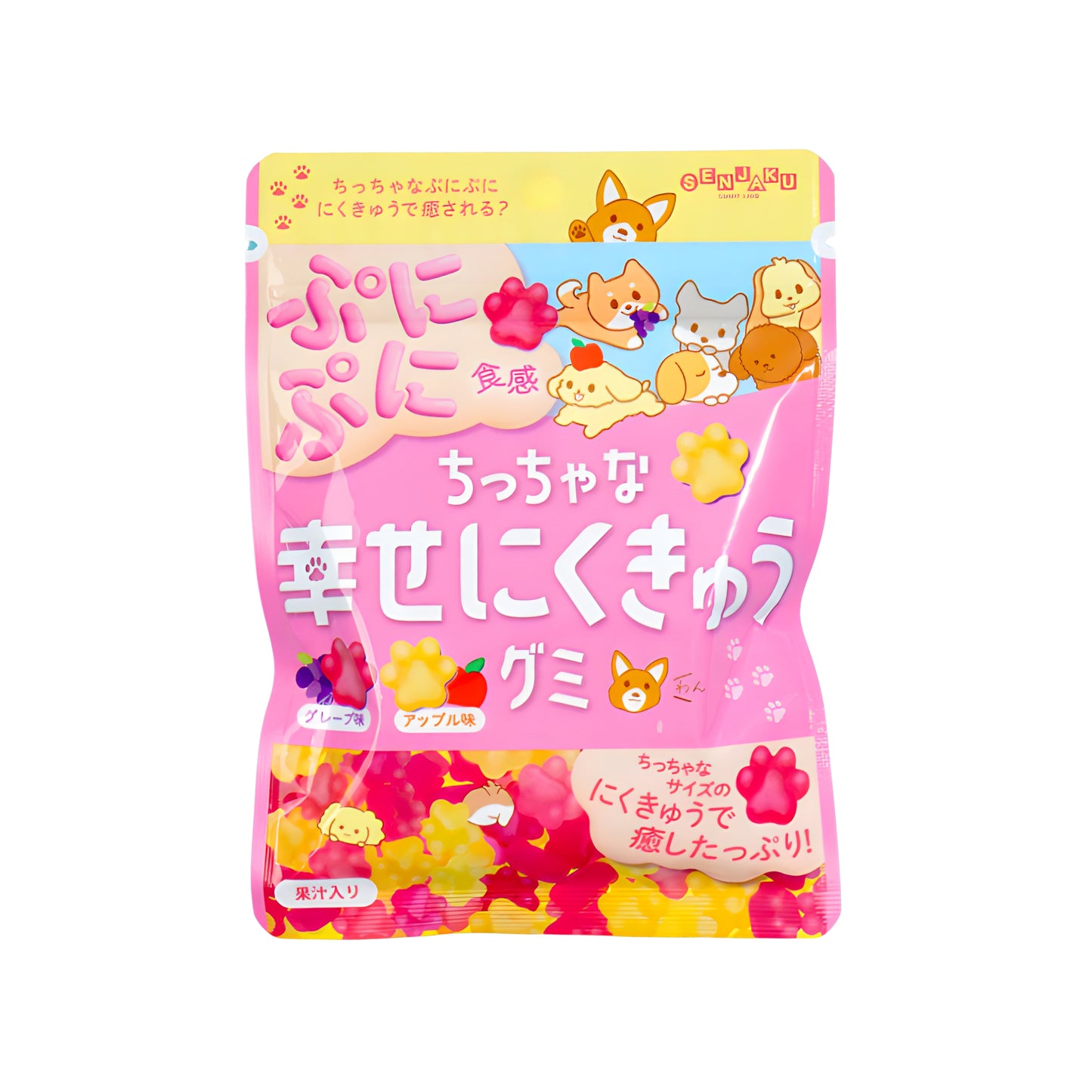 Chicchana Shiawase Nikukyu Gummy (Japan)