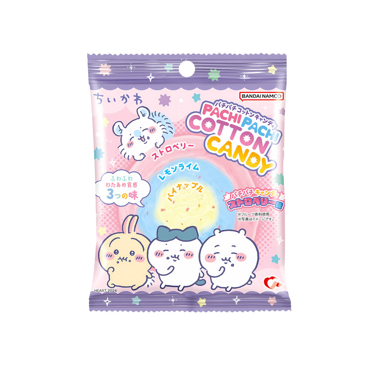 Chiikawa Pachi Pachi Cotton Candy (Japan)