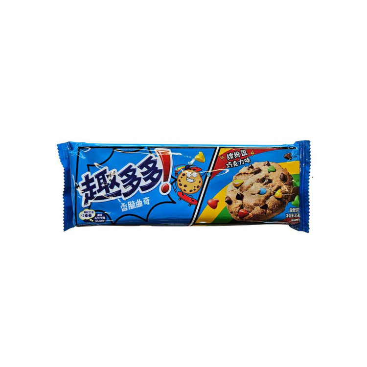 Chips Ahoy M&Ms Chocolate (China)