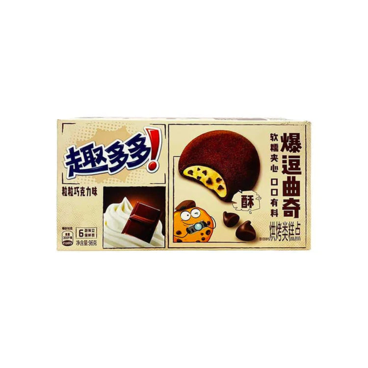 Chips Ahoy Soft Sandwich Cookie - Chocolate (China)
