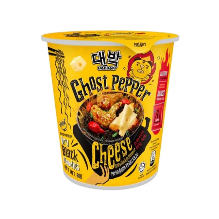 Daebak Ghost Pepper Cheese Cup (Malaysia)