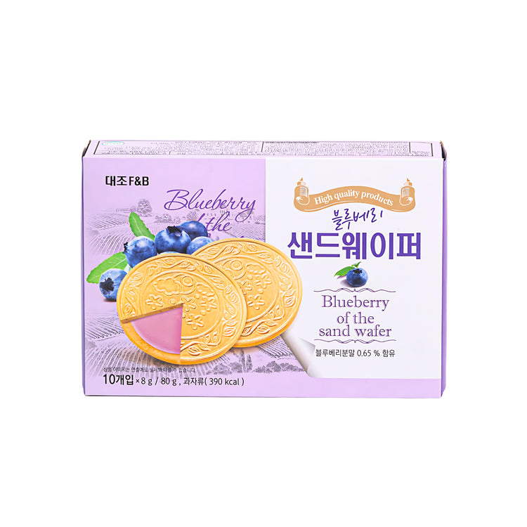 Daejo Blueberry Sand Wafer (Korea)