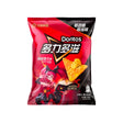 Doritos Cheese Flavor (China)
