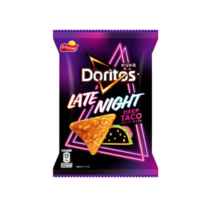 Munch Addict Snack Box Bottom