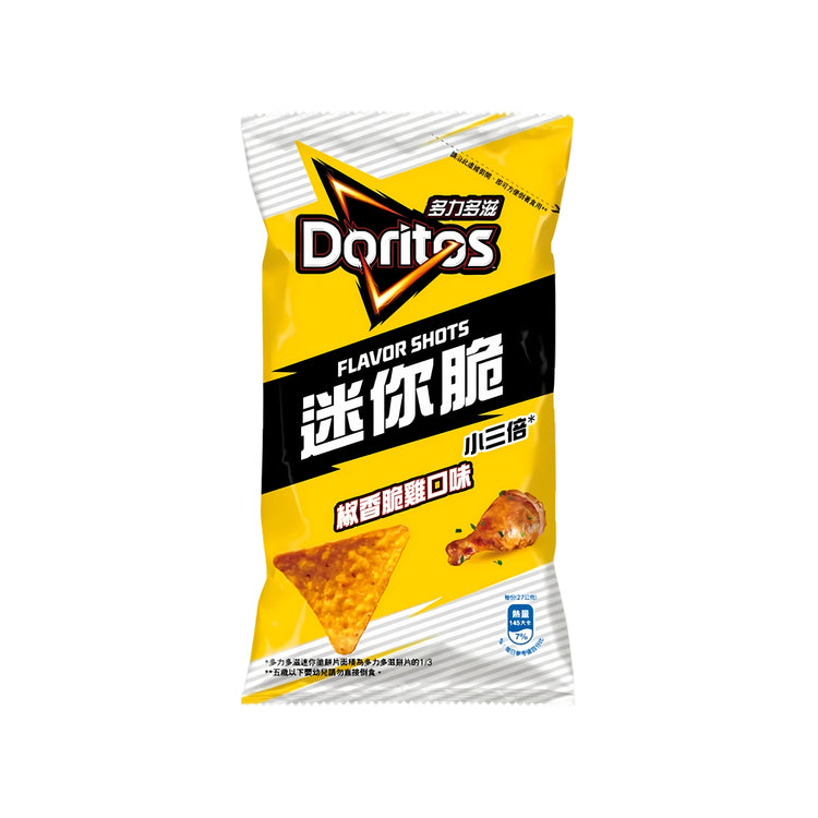 Doritos Flavor Shots Pepper Chicken (Taiwan)