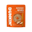 Dunkin' Cheese-In-Cheese Bagel Chip (Korea)