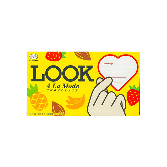 Fujiya Look Ala Mode Choco (Japan)