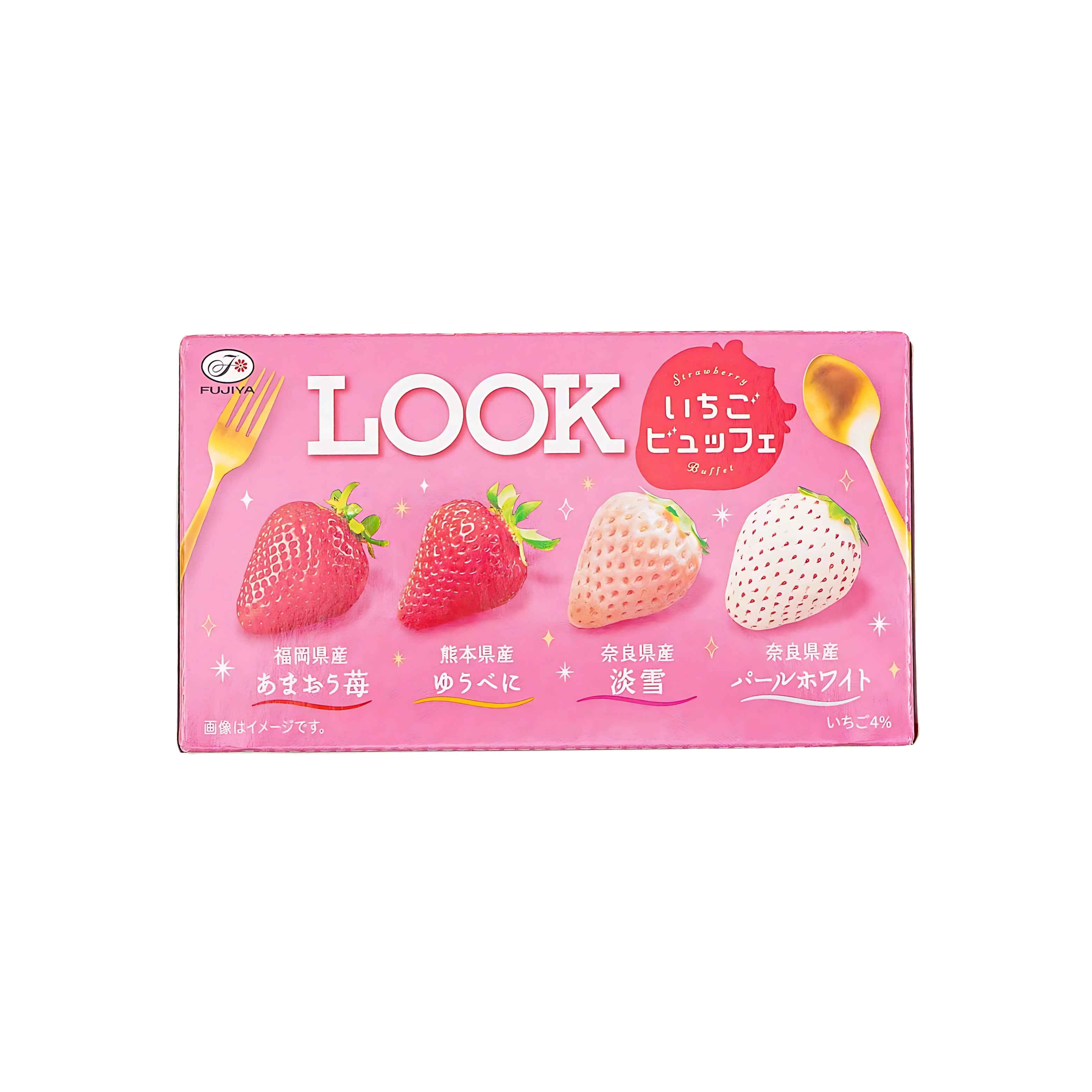 Fujiya Look Ichigo Tasting (Japan) – Munch Addict