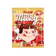 Fujiya Milky Amaou Ichigo (Japan)