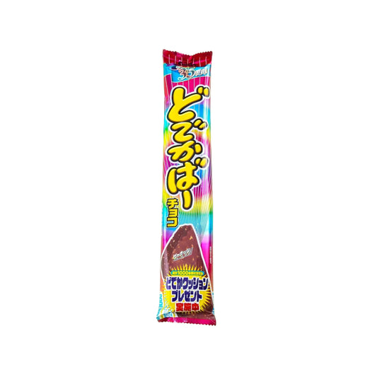 Furuta Choco Bar (Japan)