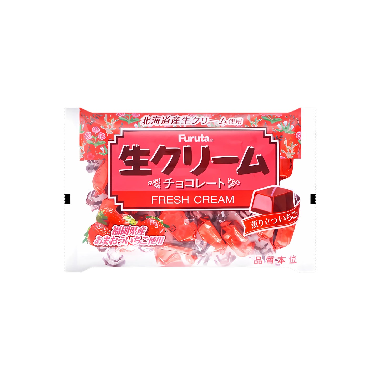 Furuta Nama Cream Chocolate Ichigo (Japan)