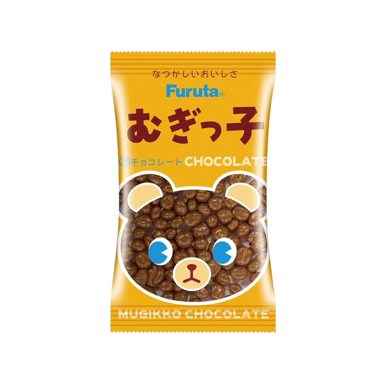 Furuta Wheat Chocolate (Japan)