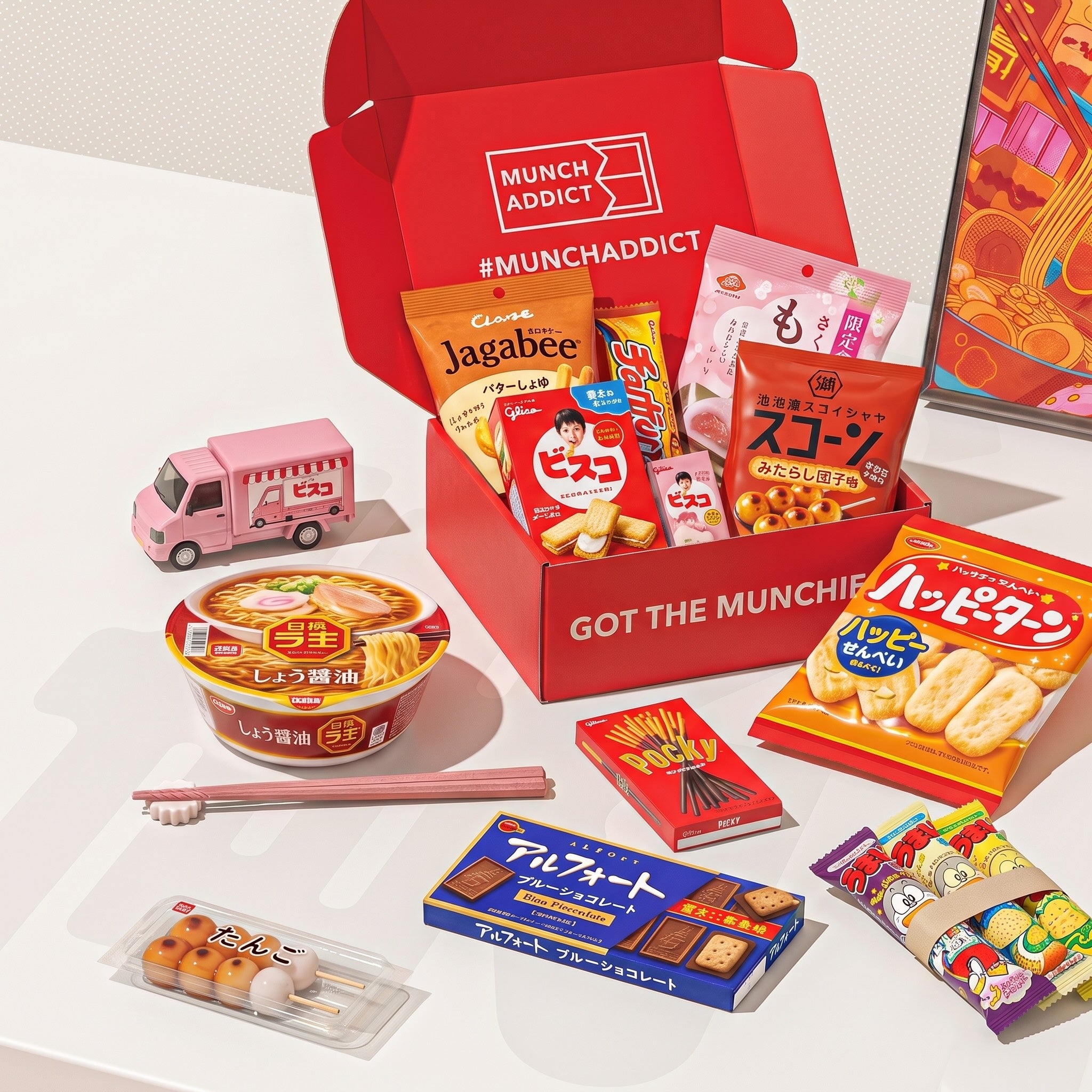 Monthly Japanese Snack Subscription - Oishii Box | Munch Addict