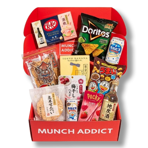 The Oishii Box