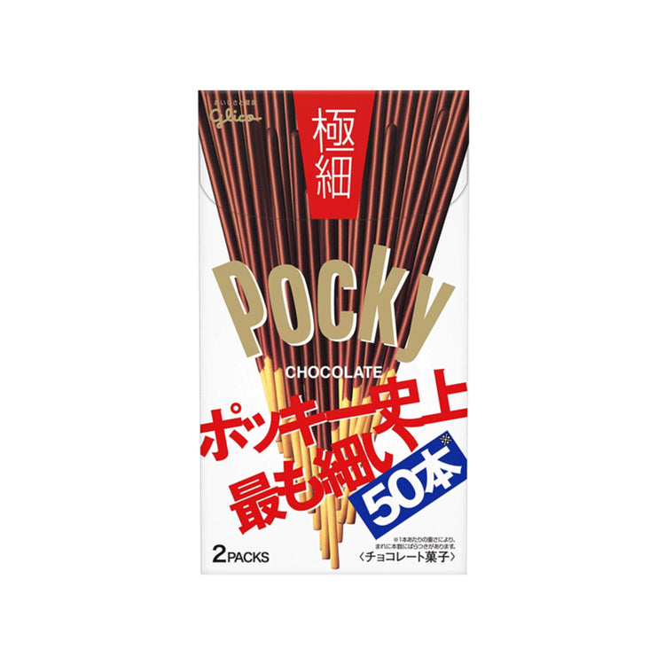 Glico Pocky Gokuboso (Japan)