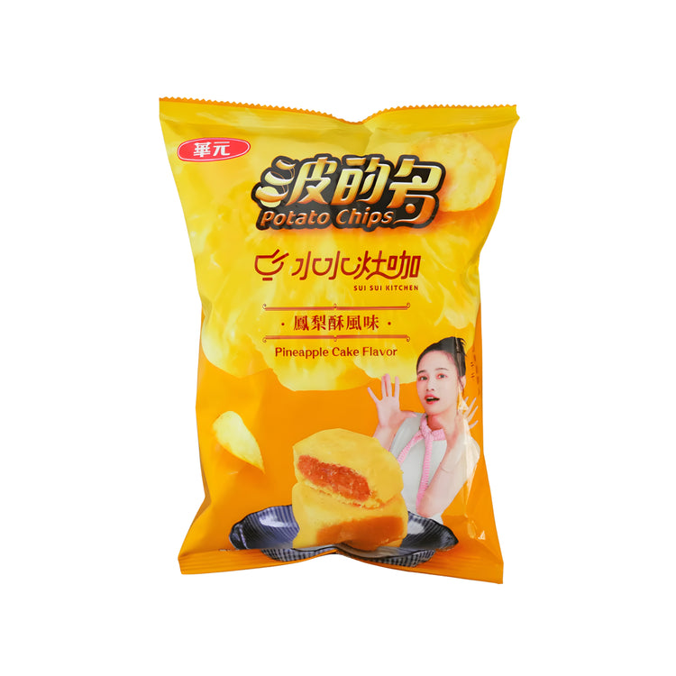 H.Y. Potato Chips Pineapple Cake Flavor (Taiwan)