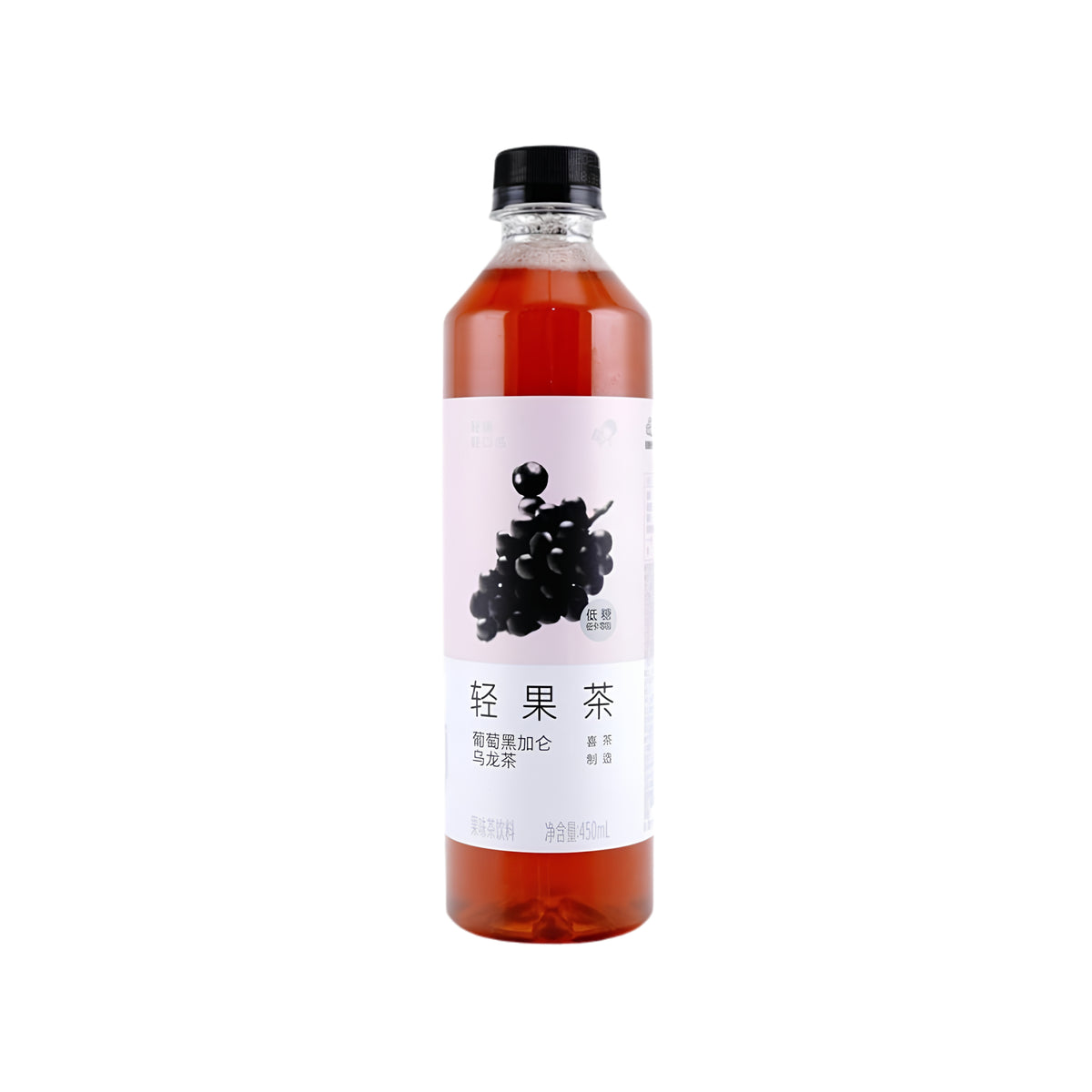 HEYTEA Grape Tea Drink (China)