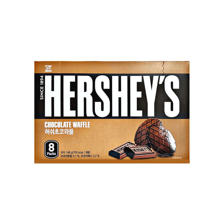Hershey Waffles Chocolate (8 Pack)(Korea)