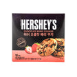 Hershey's Chocolate Berry Cookies (Korea)